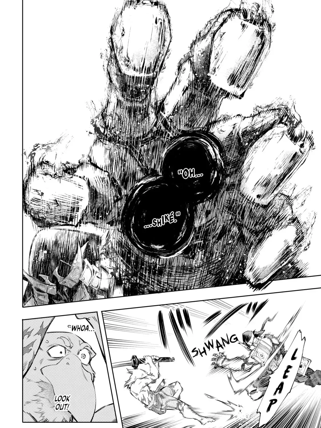 Shangri-La Frontier Chapter 4.1 page 7 - 
