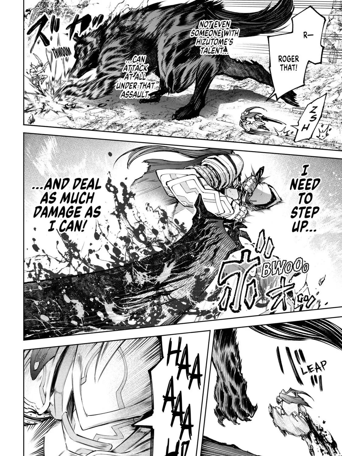 Shangri-La Frontier Chapter 4.2 page 15 - 