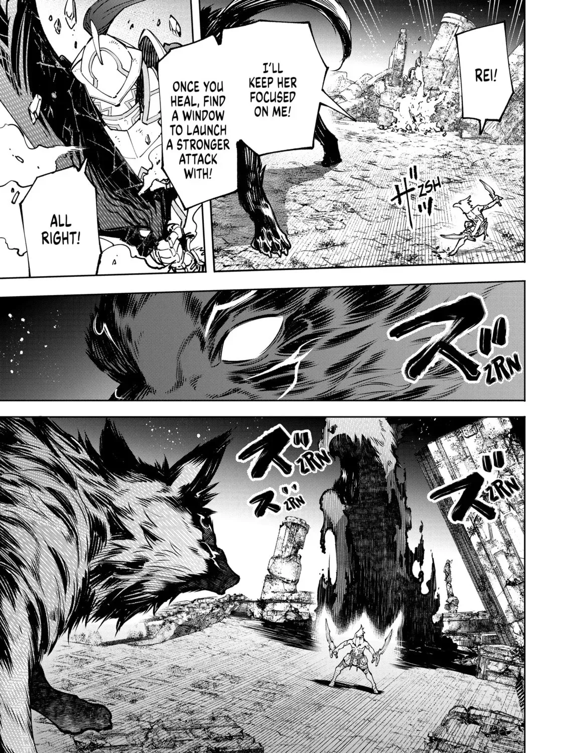 Shangri-La Frontier Chapter 4.2 page 5 - 