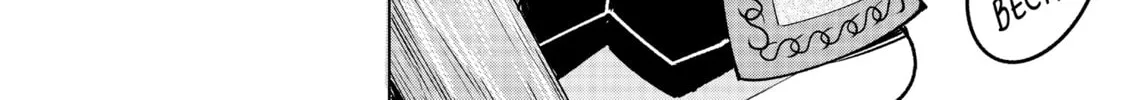 Shangri-La Frontier Chapter 4 page 16 - 
