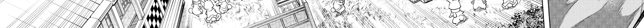 Shangri-La Frontier Chapter 4 page 28 - 