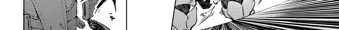Shangri-La Frontier Chapter 5.2 page 16 - 