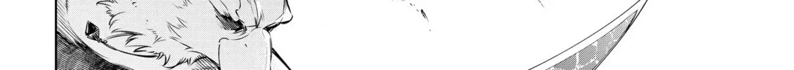 Shangri-La Frontier Chapter 5.2 page 24 - 