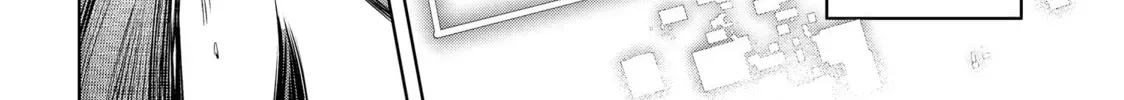 Shangri-La Frontier Chapter 5.2 page 28 - 