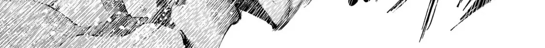 Shangri-La Frontier Chapter 5.2 page 6 - 
