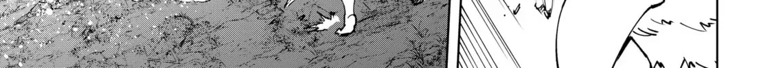 Shangri-La Frontier Chapter 5.3 page 2 - 