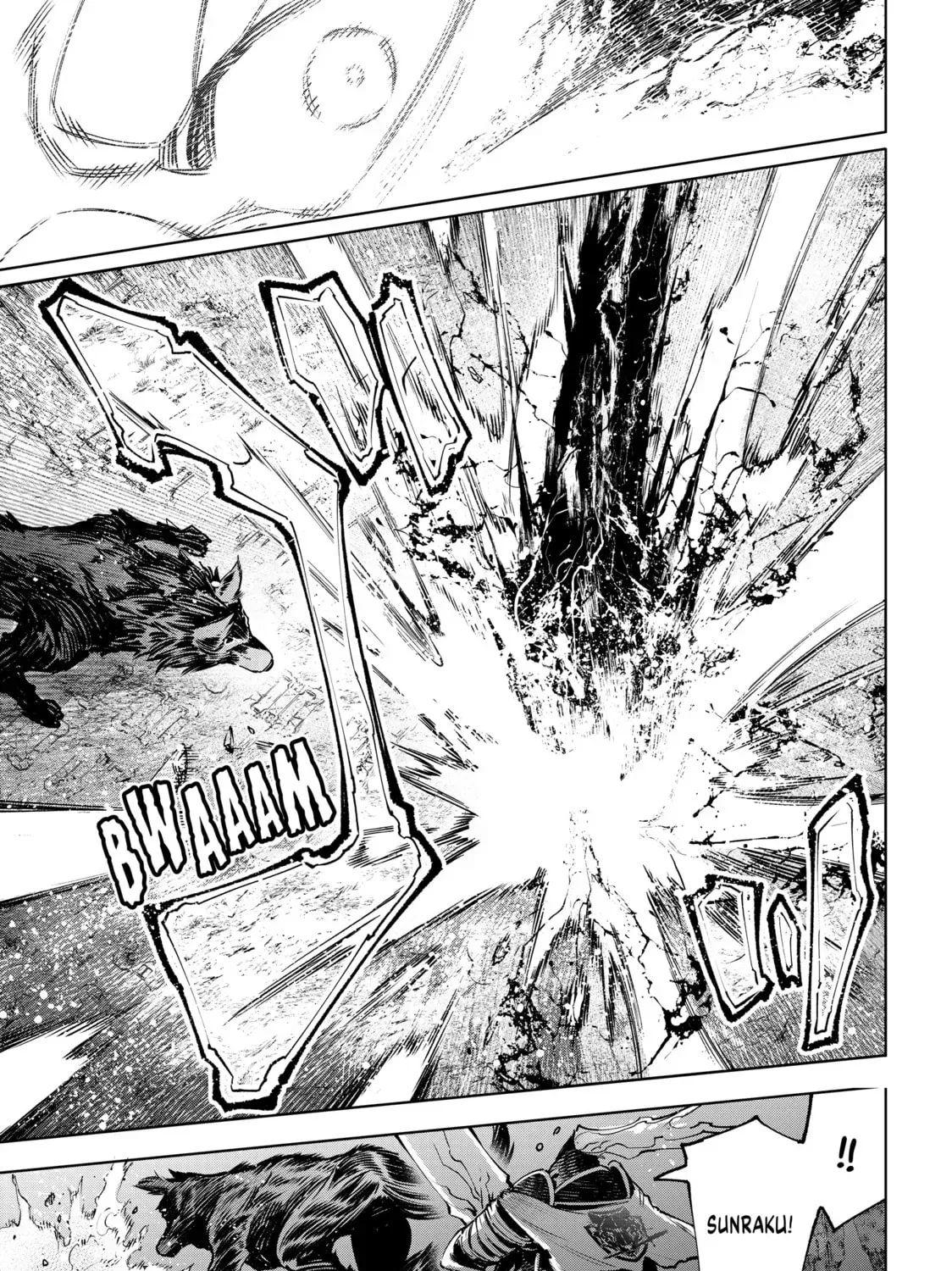 Shangri-La Frontier Chapter 5.3 page 25 - 