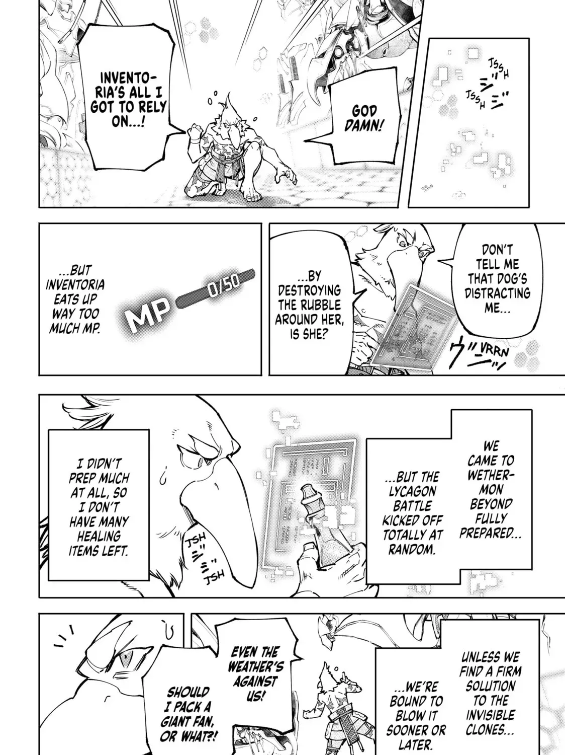 Shangri-La Frontier Chapter 5.3 page 27 - 