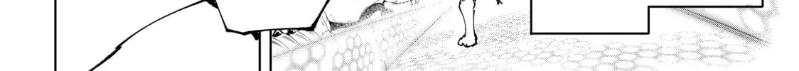 Shangri-La Frontier Chapter 5.3 page 28 - 