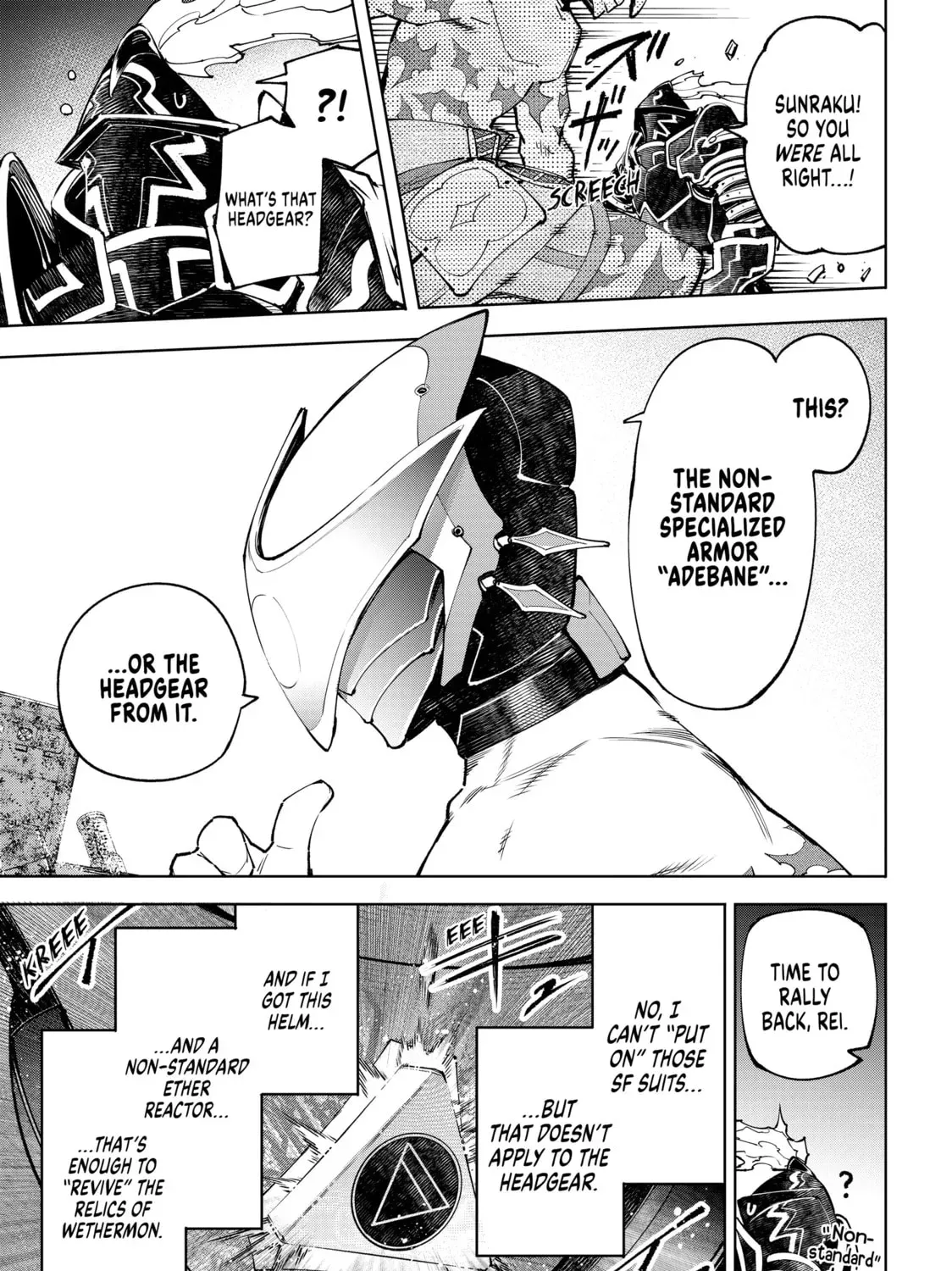 Shangri-La Frontier Chapter 5.3 page 33 - 