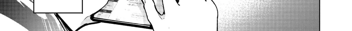 Shangri-La Frontier Chapter 5 page 2 - 