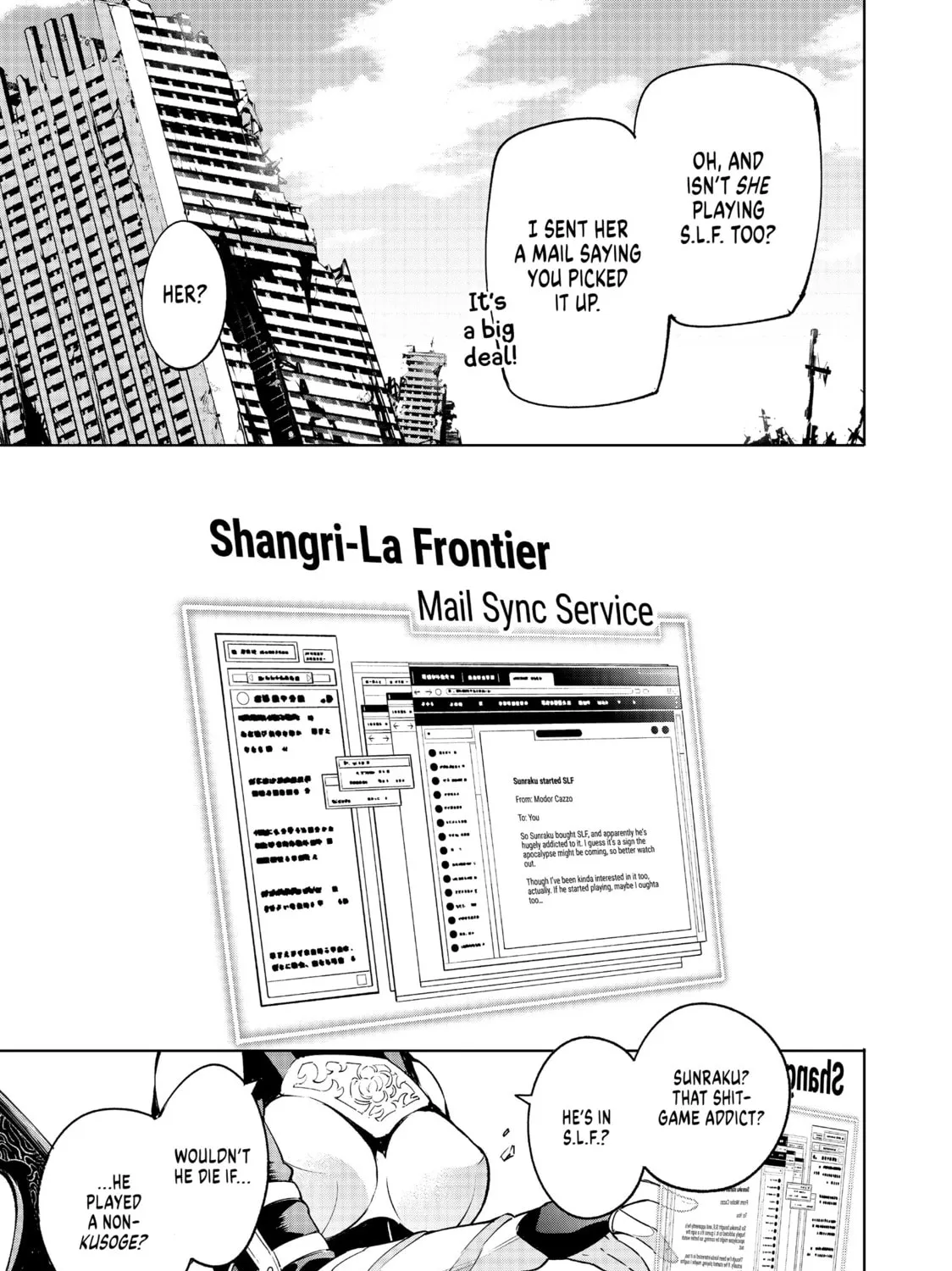 Shangri-La Frontier Chapter 5 page 33 - 