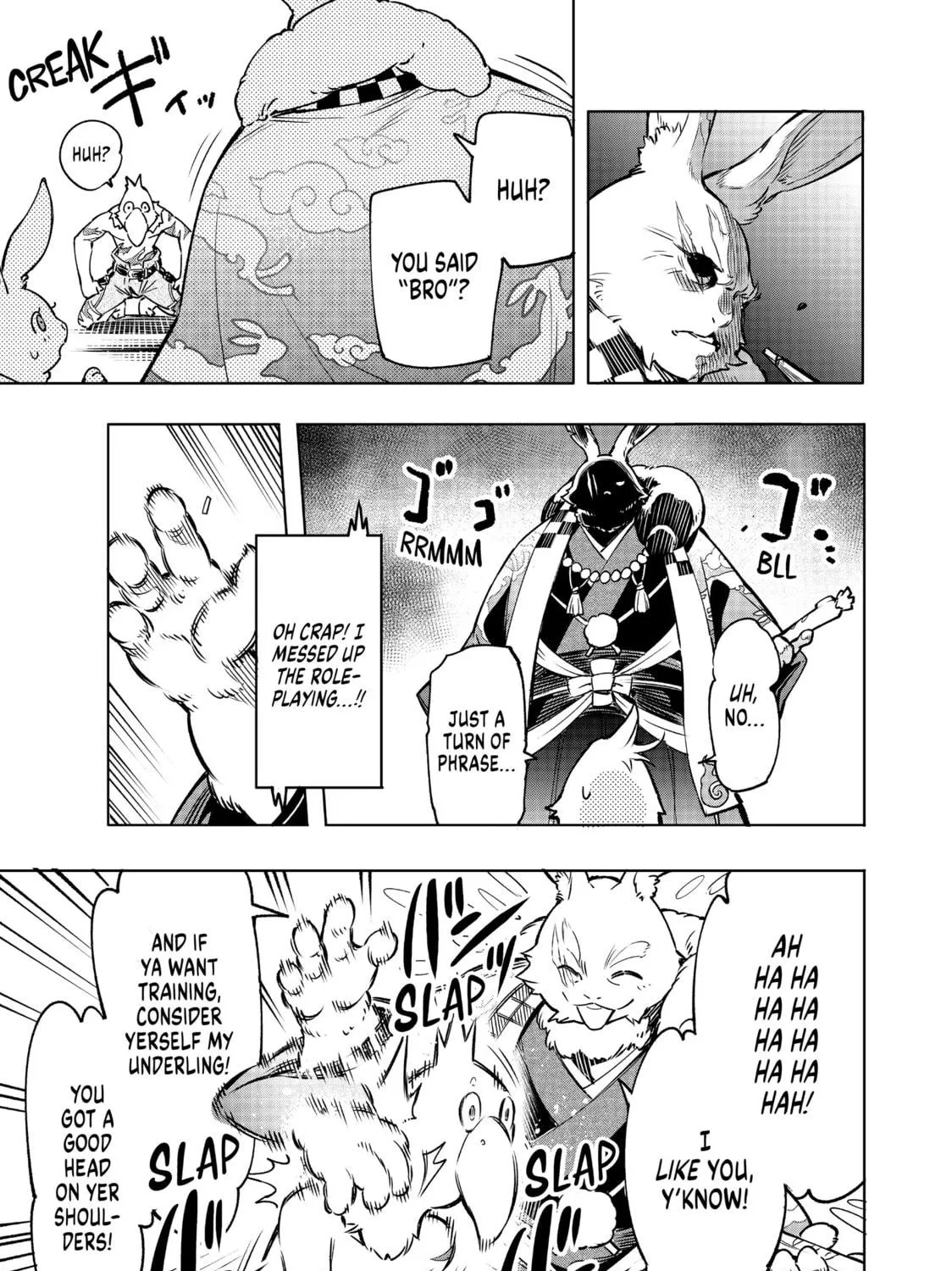 Shangri-La Frontier Chapter 5 page 9 - 