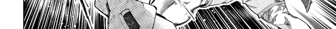 Shangri-La Frontier Chapter 6.1 page 16 - 