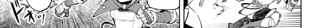 Shangri-La Frontier Chapter 6.1 page 26 - 