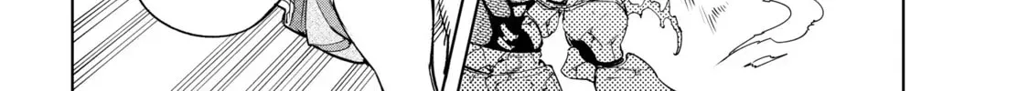 Shangri-La Frontier Chapter 6.1 page 4 - 