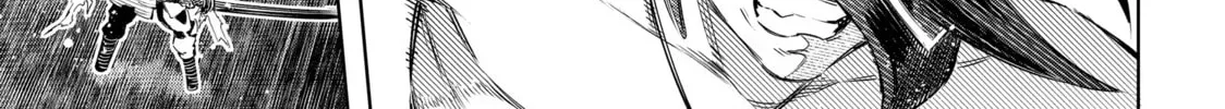 Shangri-La Frontier Chapter 6.1 page 6 - 