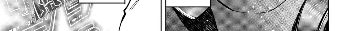 Shangri-La Frontier Chapter 6.2 page 2 - 