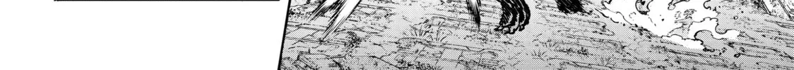 Shangri-La Frontier Chapter 6.2 page 12 - 