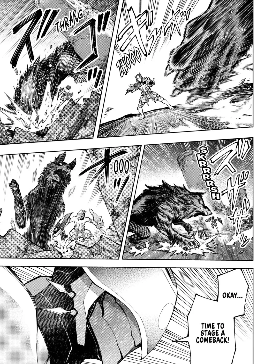 Shangri-La Frontier Chapter 6.2 page 17 - 