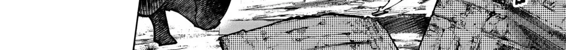 Shangri-La Frontier Chapter 6.2 page 20 - 