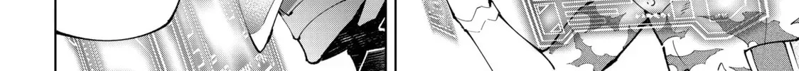 Shangri-La Frontier Chapter 6.2 page 4 - 