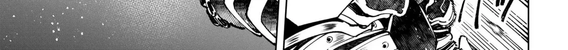 Shangri-La Frontier Chapter 6.2 page 6 - 