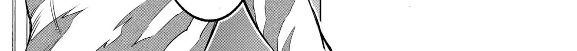 Shangri-La Frontier Chapter 6 page 2 - 