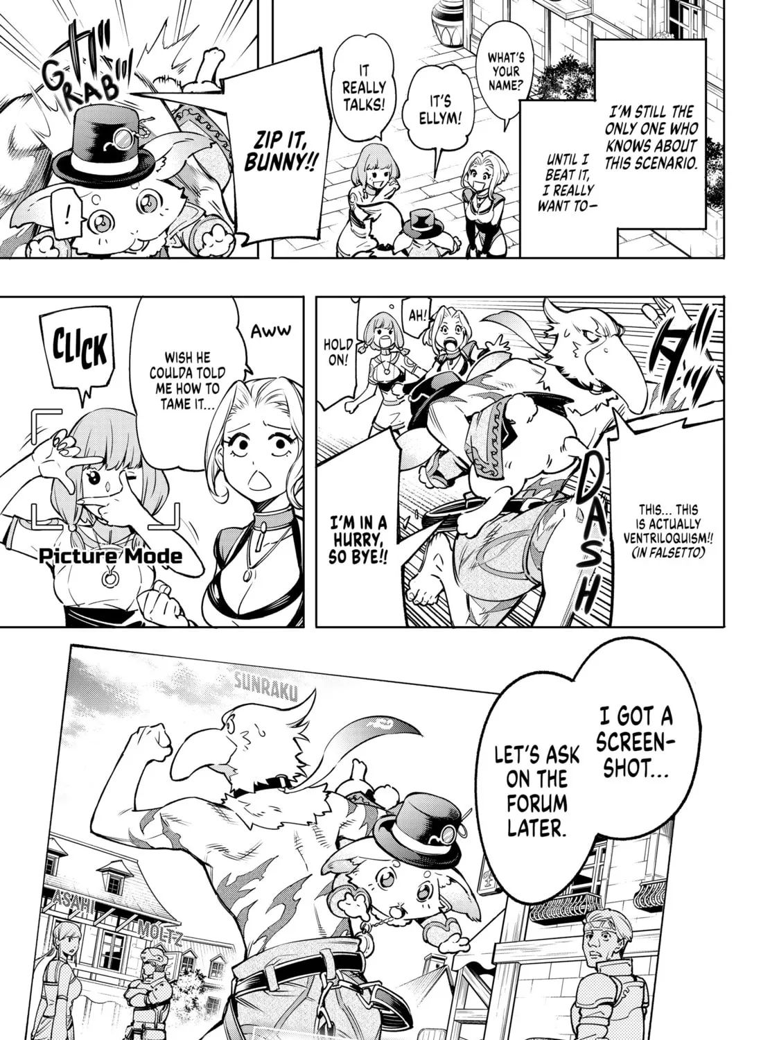 Shangri-La Frontier Chapter 6 page 13 - 