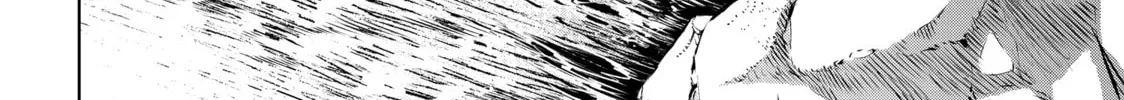 Shangri-La Frontier Chapter 6 page 28 - 