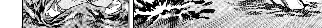 Shangri-La Frontier Chapter 6 page 32 - 