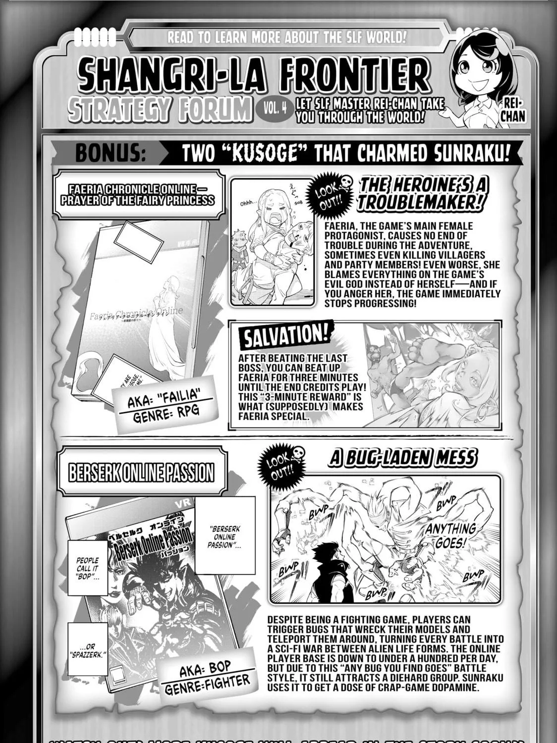 Shangri-La Frontier Chapter 6 page 35 - 
