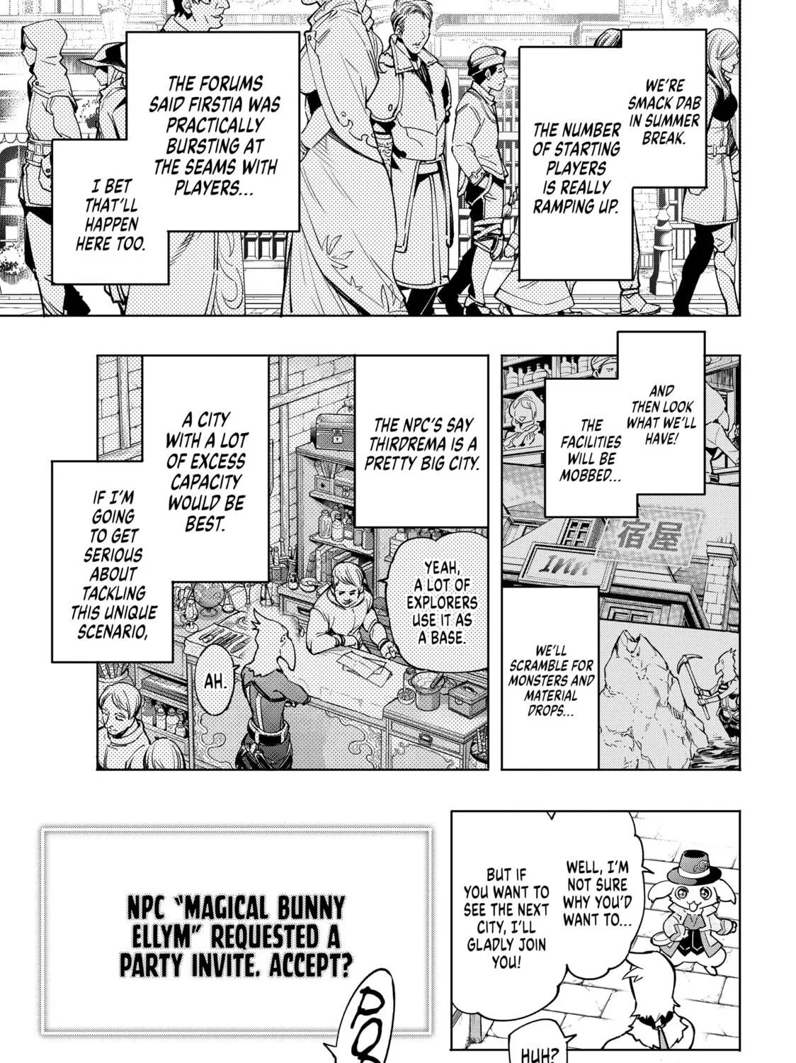 Shangri-La Frontier Chapter 6 page 5 - 