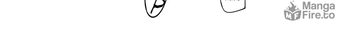 Shangri-La Frontier Chapter 6 page 6 - 