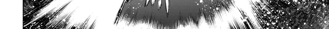 Shangri-La Frontier Chapter 7.1 page 12 - 