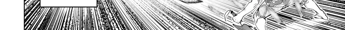 Shangri-La Frontier Chapter 7.1 page 24 - 