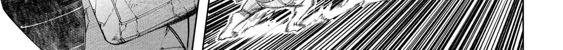 Shangri-La Frontier Chapter 7.1 page 30 - 