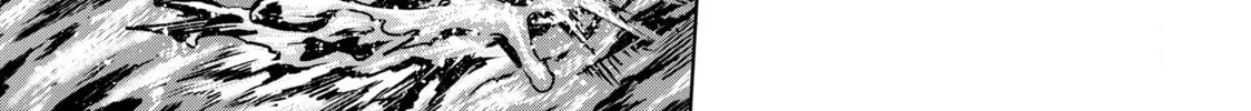 Shangri-La Frontier Chapter 7 page 2 - 
