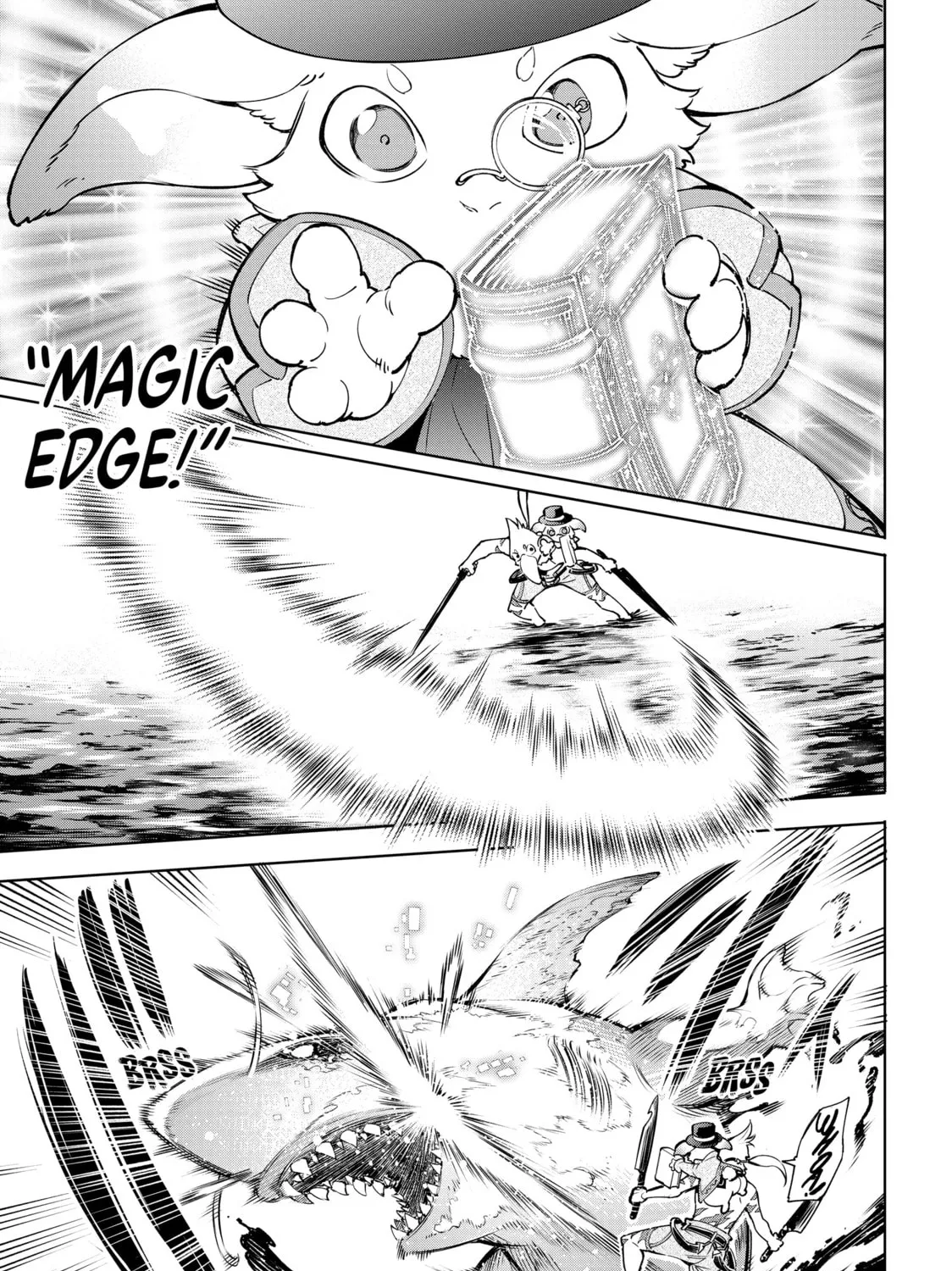 Shangri-La Frontier Chapter 7 page 13 - 