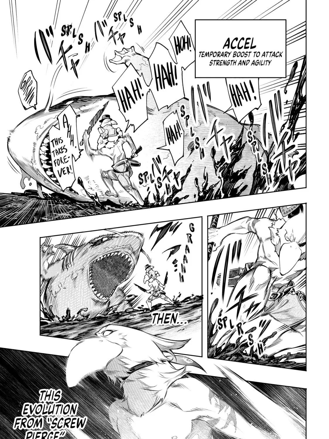 Shangri-La Frontier Chapter 7 page 17 - 