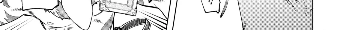 Shangri-La Frontier Chapter 7 page 22 - 