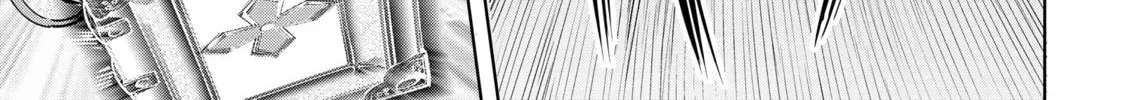 Shangri-La Frontier Chapter 7 page 26 - 