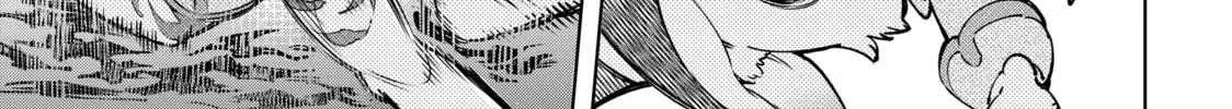 Shangri-La Frontier Chapter 7 page 34 - 
