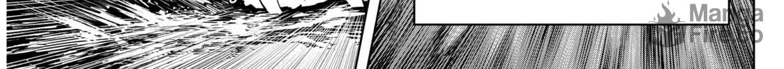 Shangri-La Frontier Chapter 7 page 6 - 