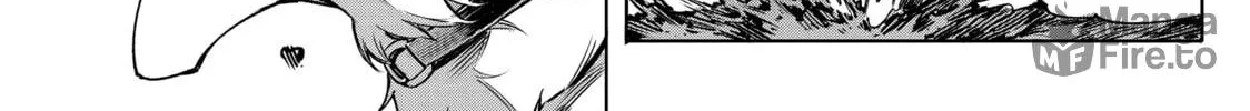 Shangri-La Frontier Chapter 7 page 10 - 