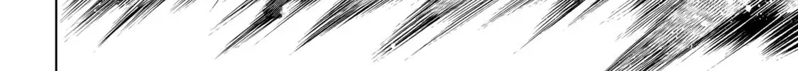Shangri-La Frontier Chapter 8.1 page 20 - 
