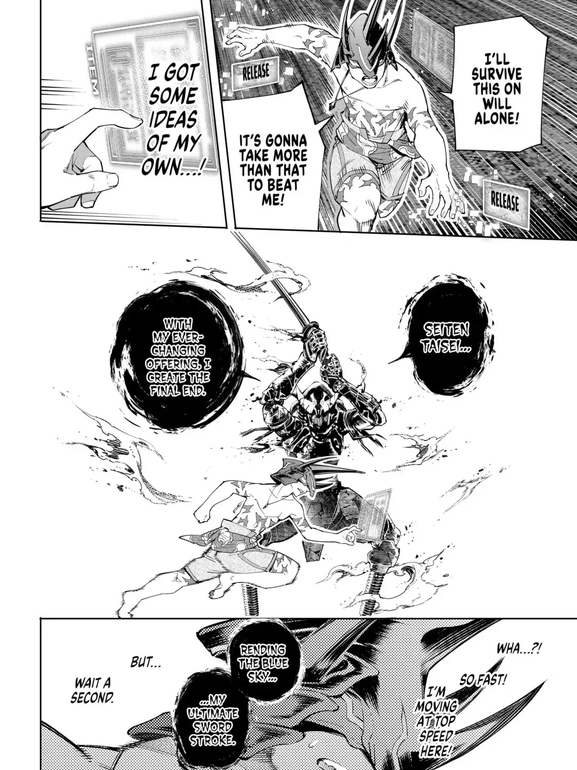 Shangri-La Frontier Chapter 8.1 page 23 - 
