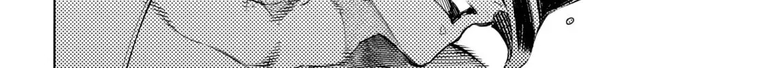 Shangri-La Frontier Chapter 8.1 page 24 - 