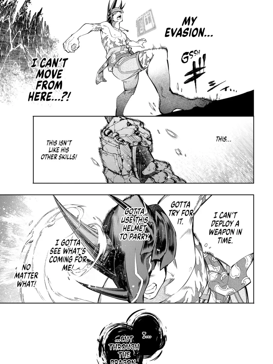 Shangri-La Frontier Chapter 8.1 page 25 - 