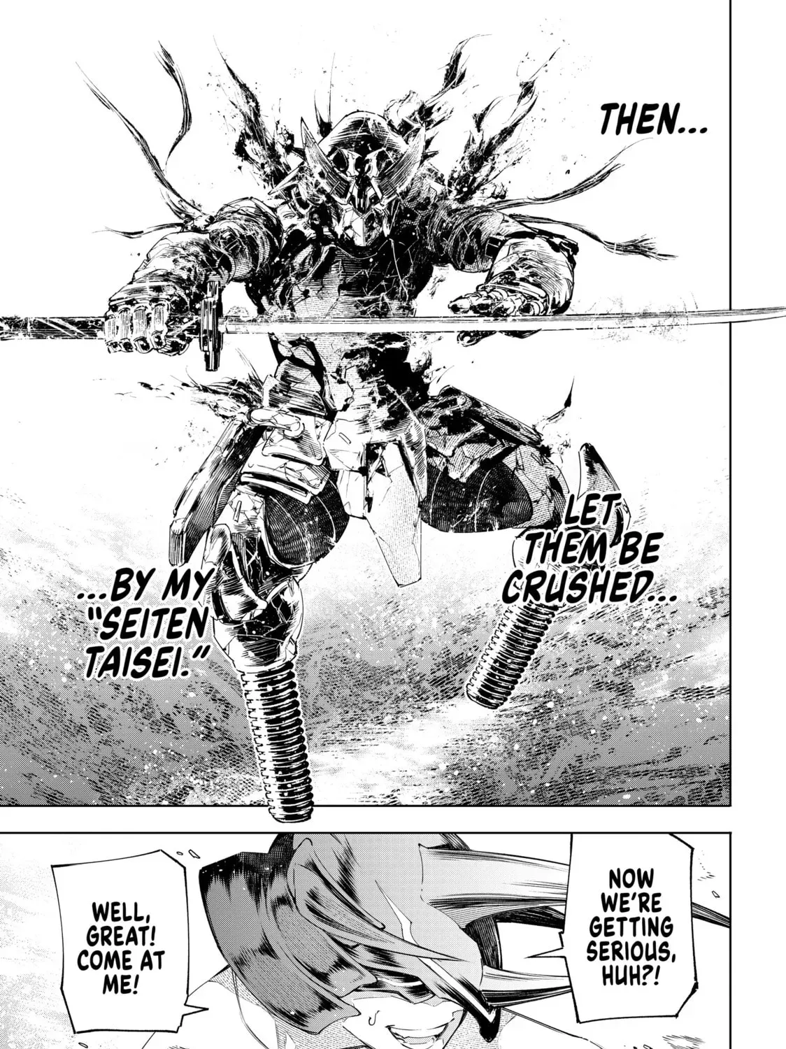 Shangri-La Frontier Chapter 8.1 page 5 - 